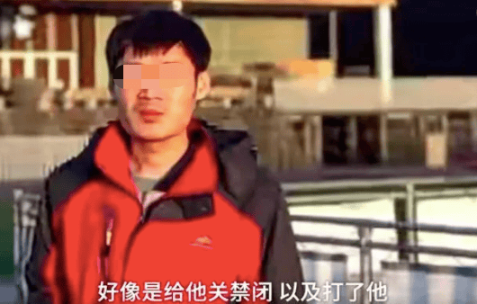 王星是否在妙瓦底有待核实！“比缅北更可怕”<strong></p>
<p>炒币的网站</strong>，“诈骗大本营”妙瓦底有多恐怖？