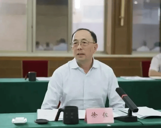 中信集团原副总经理徐佐<strong></p>
<p>炒币的网站</strong>，被逮捕