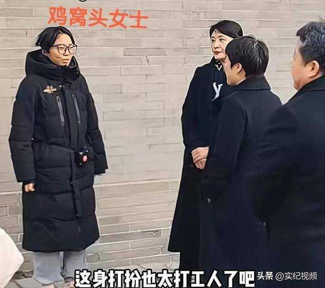周涛来邯郸<strong></p>
<p>炒币的网站</strong>，出圈的竟然是旁边的鸡窝头讲解员，周涛：孩子刚睡醒