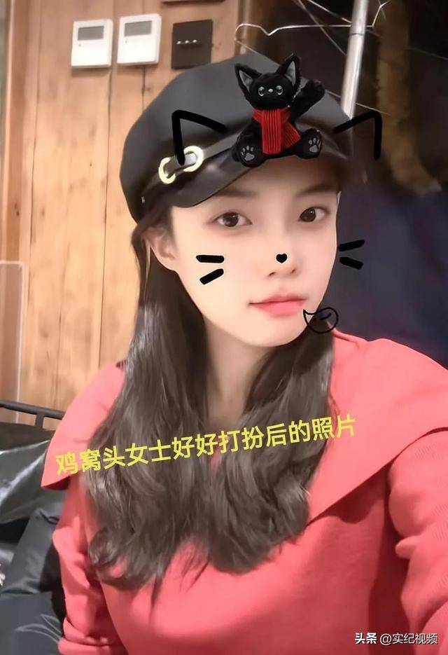周涛来邯郸<strong></p>
<p>炒币的网站</strong>，出圈的竟然是旁边的鸡窝头讲解员，周涛：孩子刚睡醒