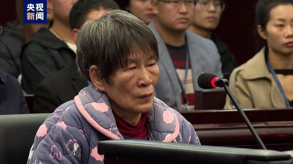 律师称死刑复核快的一般要两三个月 杨妞花：余华英在死刑复核阶段申请<strong></p>
<p>炒币的网站</strong>了法律援助