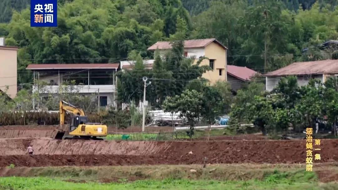 四川一干部受贿400余万元<strong></p>
<p>炒币的网站</strong>，每次收钱都要“退还”几捆