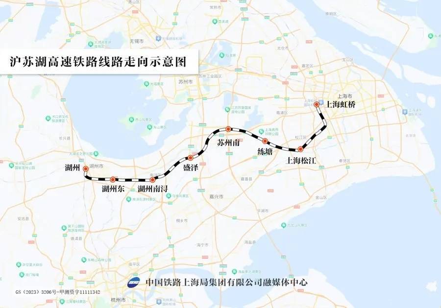 上海有人把高铁当公交用！松江⇋虹桥仅14分钟<strong></p>
<p>币金网</strong>，班次密集，价格不高