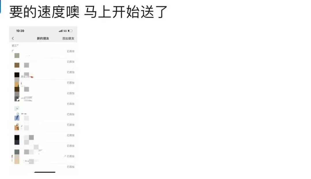 杭州郑某家中突然被抓！465箱<strong></p>
<p>币金网</strong>，密密麻麻……