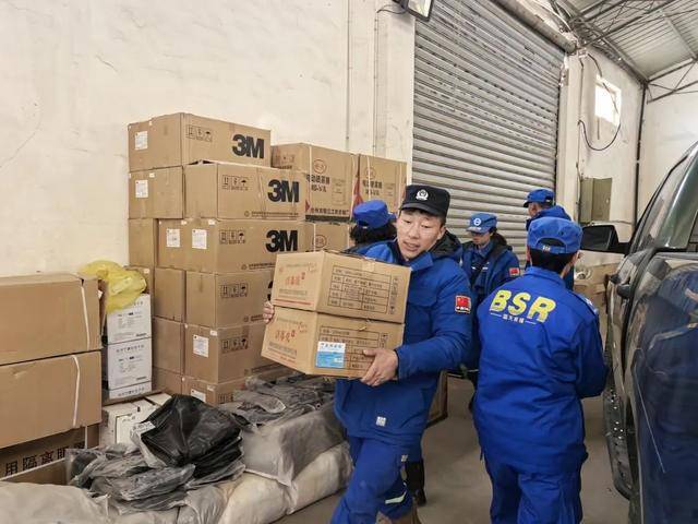 西藏定日县地震<strong></p>
<p>币金网</strong>，为何造成百余人遇难？