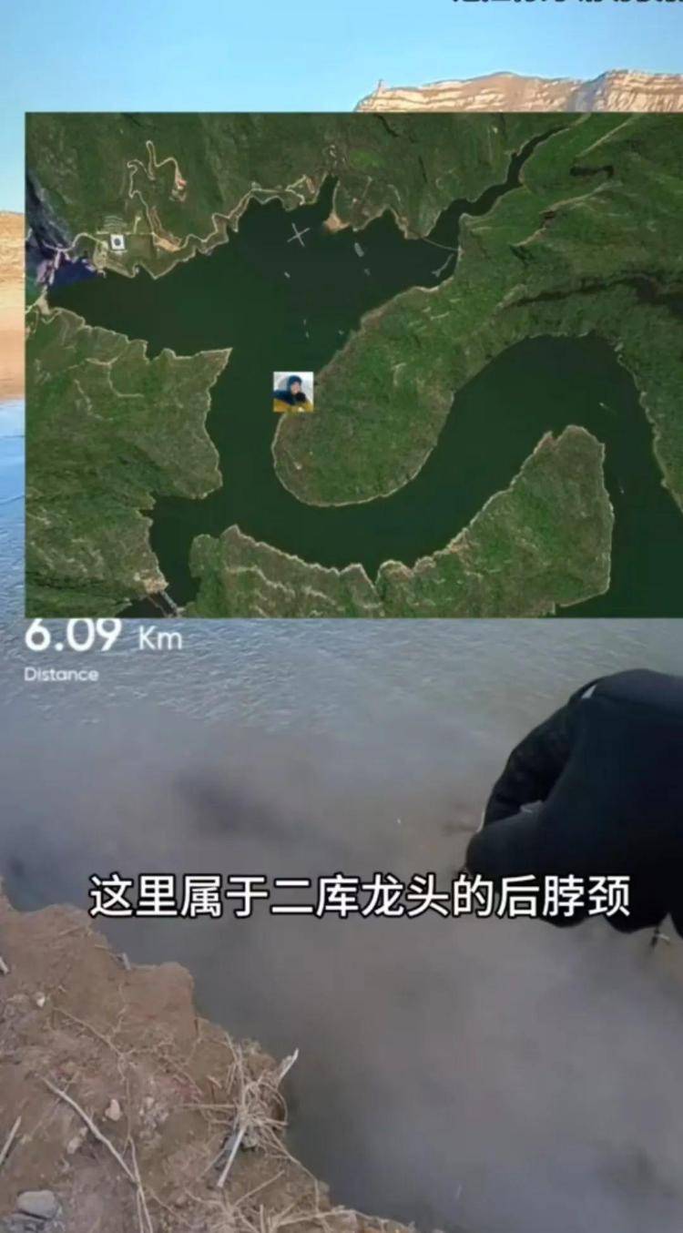 曾两度发现遗体的博主“猛蛇过江”<strong></p>
<p>币金网</strong>，在太原一水库疑又发现人类遗骸？当地回应