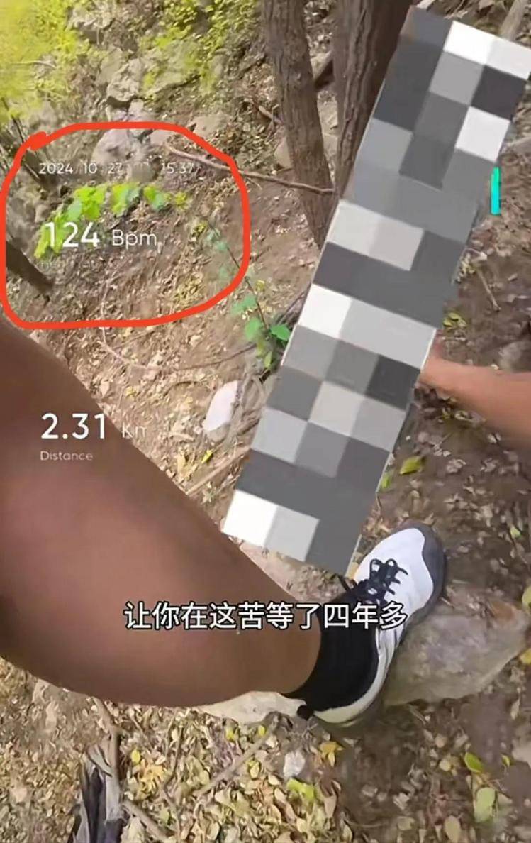 曾两度发现遗体的博主“猛蛇过江”<strong></p>
<p>币金网</strong>，在太原一水库疑又发现人类遗骸？当地回应