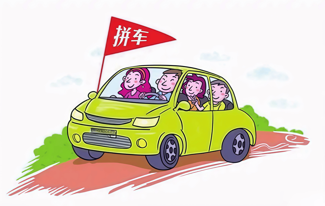 广西一男子从东莞自驾返乡过年<strong></p>
<p>币金网</strong>，拼车出事故保险拒赔，法院判了！