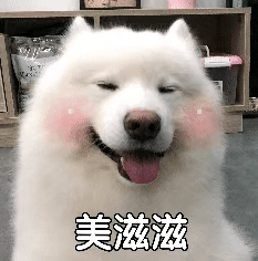 跌至7℃！深圳或迎3次冷空气<strong></p>
<p>币圈新秀</strong>，伴有降水+大风！时间就在……