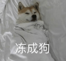 跌至7℃！深圳或迎3次冷空气<strong></p>
<p>币圈新秀</strong>，伴有降水+大风！时间就在……