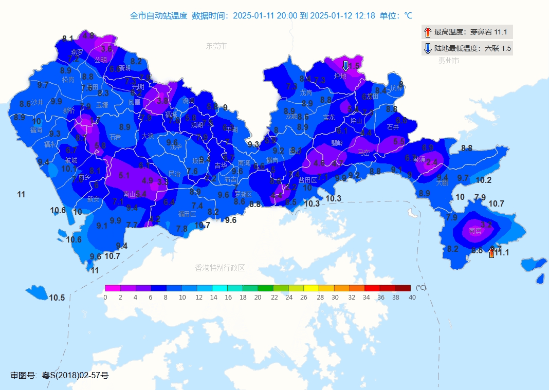 跌至7℃！深圳或迎3次冷空气<strong></p>
<p>币圈新秀</strong>，伴有降水+大风！时间就在……
