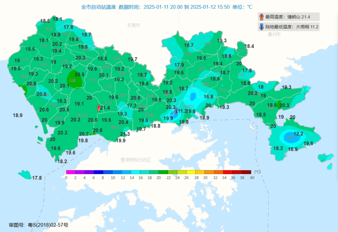 跌至7℃！深圳或迎3次冷空气<strong></p>
<p>币圈新秀</strong>，伴有降水+大风！时间就在……
