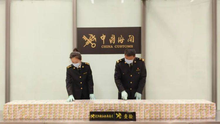 593盒<strong></p>
<p>币圈新秀</strong>，共计5930张！沈阳桃仙机场海关查获一批游戏卡牌
