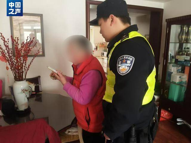 电诈套路又升级<strong></p>
<p>币圈新秀</strong>！有人不到两小时差点丢了1400多万元