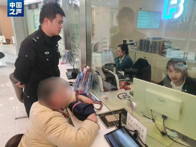 电诈套路又升级<strong></p>
<p>币圈新秀</strong>！有人不到两小时差点丢了1400多万元