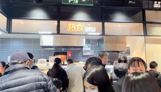 上海版“胖东来”开业 现场人山人海 区域性零售业春天来了<strong></p>
<p>币圈新秀</strong>？