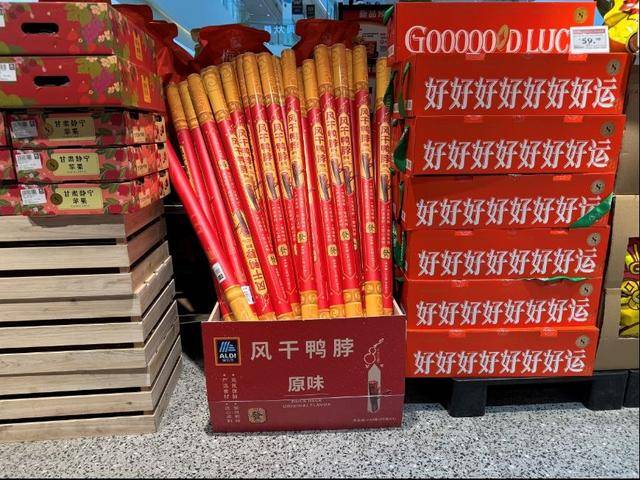 上海版“胖东来”开业 现场人山人海 区域性零售业春天来了<strong></p>
<p>币圈新秀</strong>？