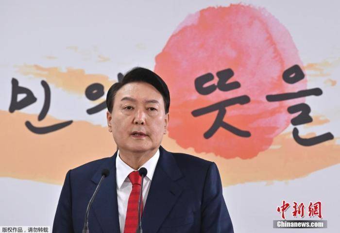 韩媒：因健康原因<strong></p>
<p>合约币走势</strong>，尹锡悦请求推迟16日上午的调查