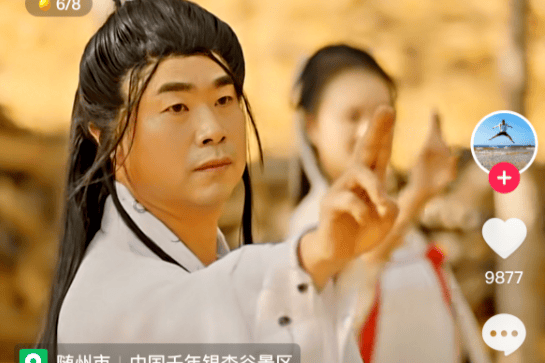 湖北随州文旅局“网红局长”解伟卸任<strong></p>
<p>合约币走势</strong>，知情人士：其近期因伤人被行政拘留