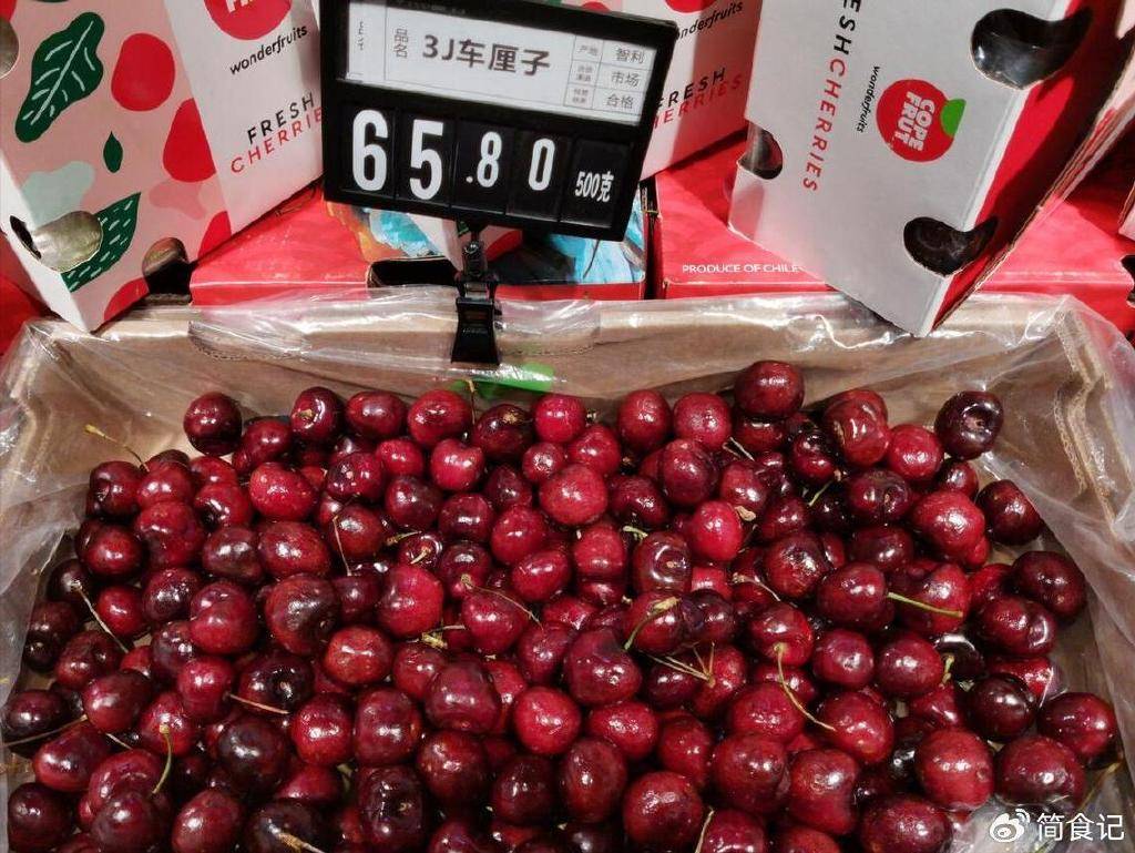车厘子暴跌80%<strong></p>
<p>合约币走势</strong>，为何还是没人买？这4个原因很现实，难以改变