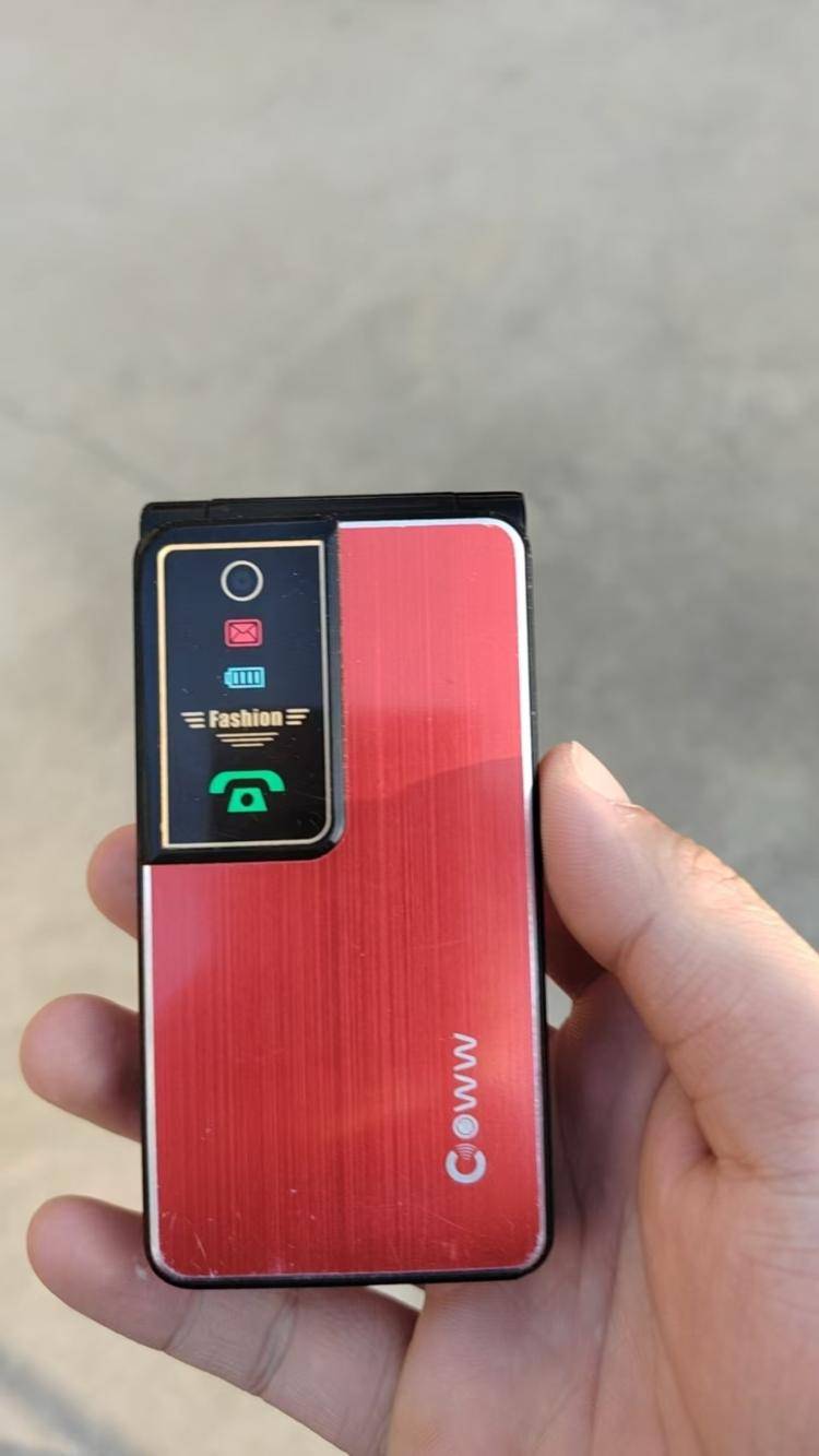 八旬老太因开通电视包月话费突增<strong></p>
<p>合约币走势</strong>，儿子质疑：老年机是如何确认付费的