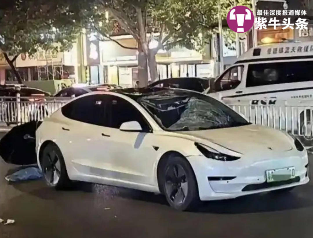 【紫牛头条】小伙求复合遭拒闹市超速撞死无辜一家三口<strong></p>
<p>合约币走势</strong>，失独老夫妻患上重度抑郁症