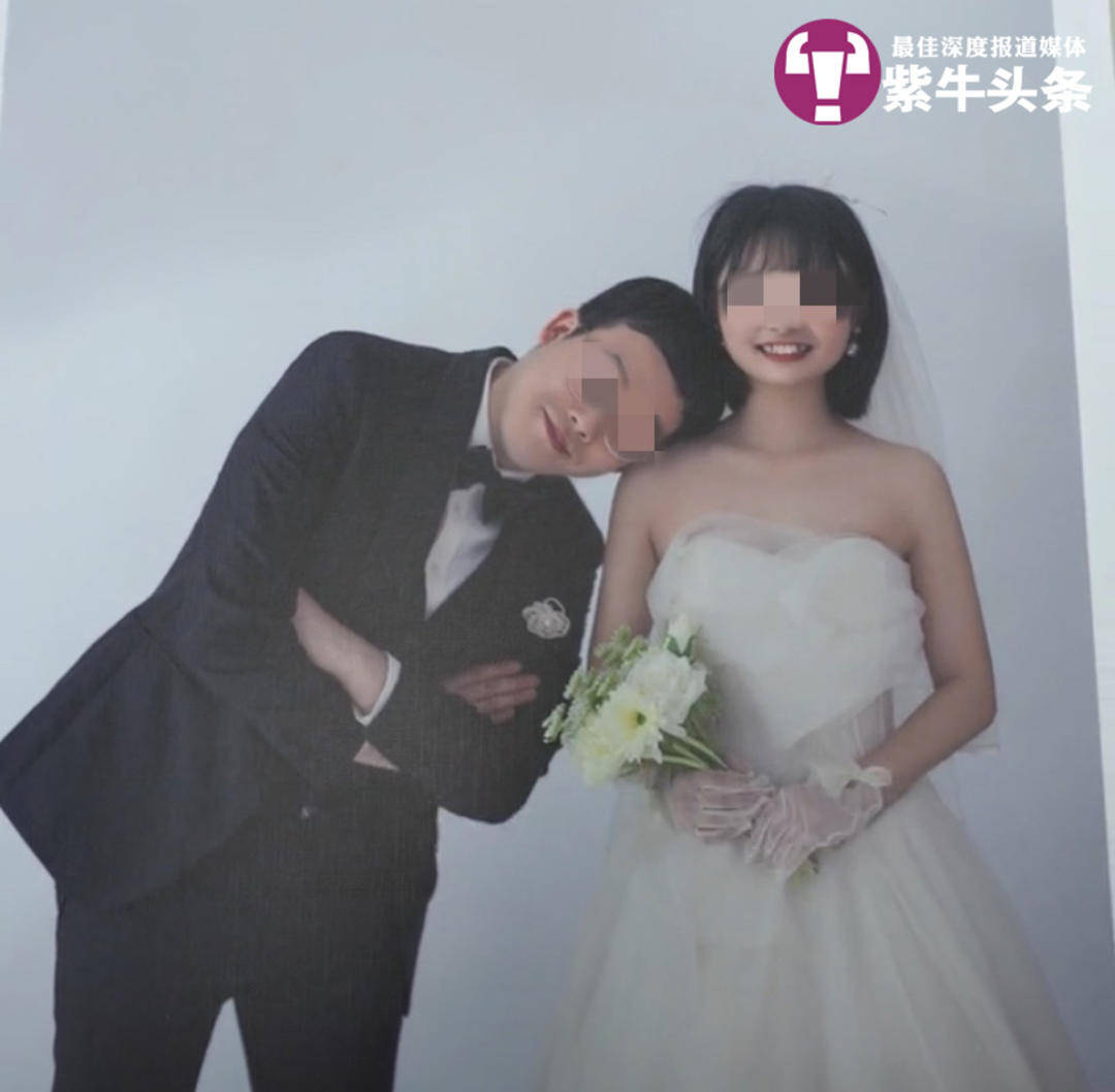 【紫牛头条】小伙求复合遭拒闹市超速撞死无辜一家三口<strong></p>
<p>合约币走势</strong>，失独老夫妻患上重度抑郁症