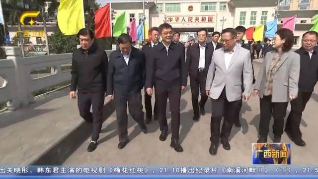 省级党委书记乘动车<strong></p>
<p>币圈政策</strong>，去往中越边境城市