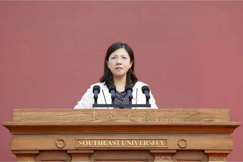 候补中央委员黄如院士<strong></p>
<p>币圈政策</strong>，新职务明确