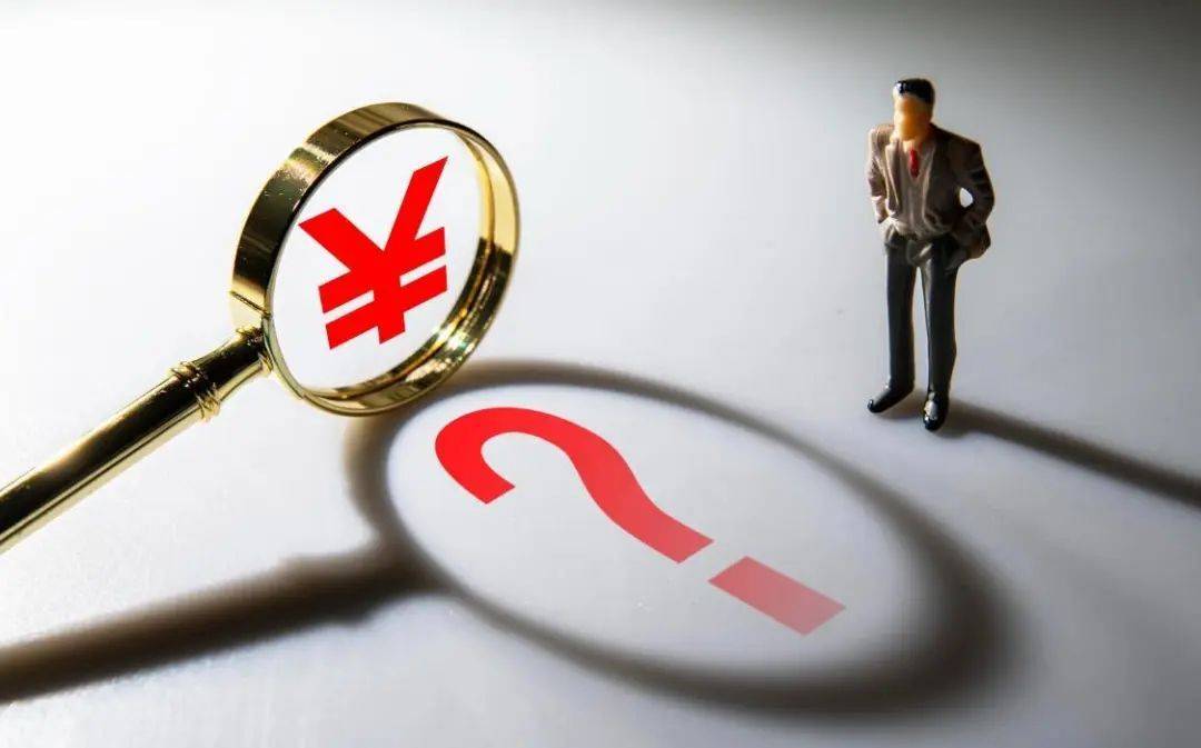 汕头一女子称因未婚生育被认定为“出嫁女”<strong></p>
<p>炒币交流群</strong>，当地回应：正调查处置