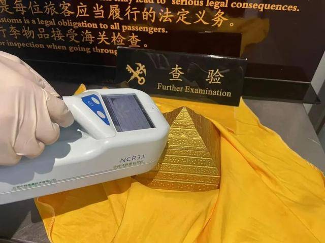 扔掉！这种“石头”戴一天<strong></p>
<p>炒币交流群</strong>，辐射量相当于上百次胸透