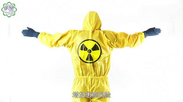 扔掉！这种“石头”戴一天<strong></p>
<p>炒币交流群</strong>，辐射量相当于上百次胸透