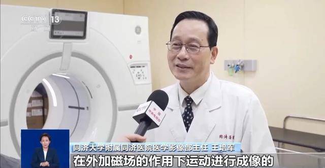 扔掉！这种“石头”戴一天<strong></p>
<p>炒币交流群</strong>，辐射量相当于上百次胸透