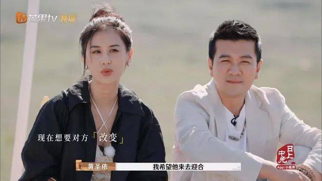 黄圣依、杨子等突传消息！此前宣布离婚<strong></p>
<p>炒币交流群</strong>，涉事公司回应