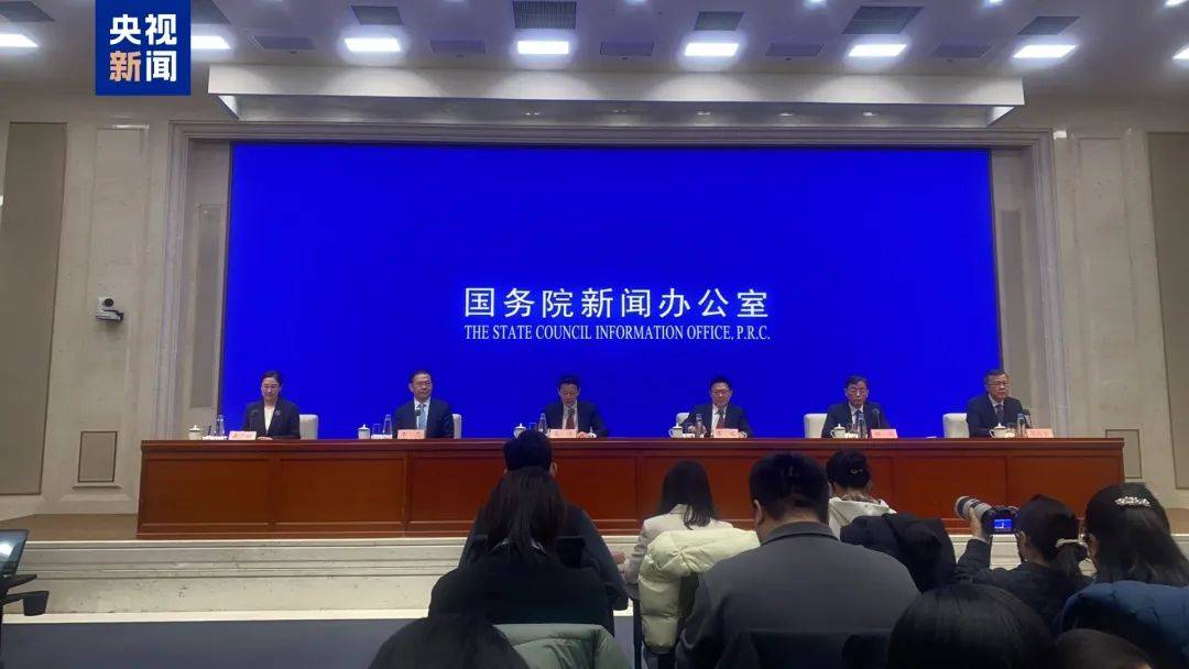 重磅<strong></p>
<p>在币圈混</strong>！今年起每年新增保费的30%用于投资A股