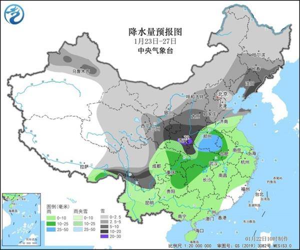 寒潮即将来袭 多地将冻成这样“紫” 你那里会下雪吗<strong></p>
<p>在币圈混</strong>？