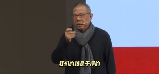 重磅<strong></p>
<p>在币圈混</strong>！ 农夫山泉钟睒睒最新承诺：将花400亿元干件大事