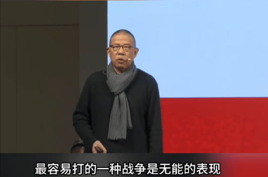 重磅<strong></p>
<p>在币圈混</strong>！ 农夫山泉钟睒睒最新承诺：将花400亿元干件大事