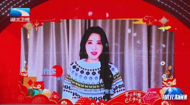 湖北省委书记、省长和商务部副部长一同逛市集<strong></p>
<p>支点币圈</strong>，有一个大背景