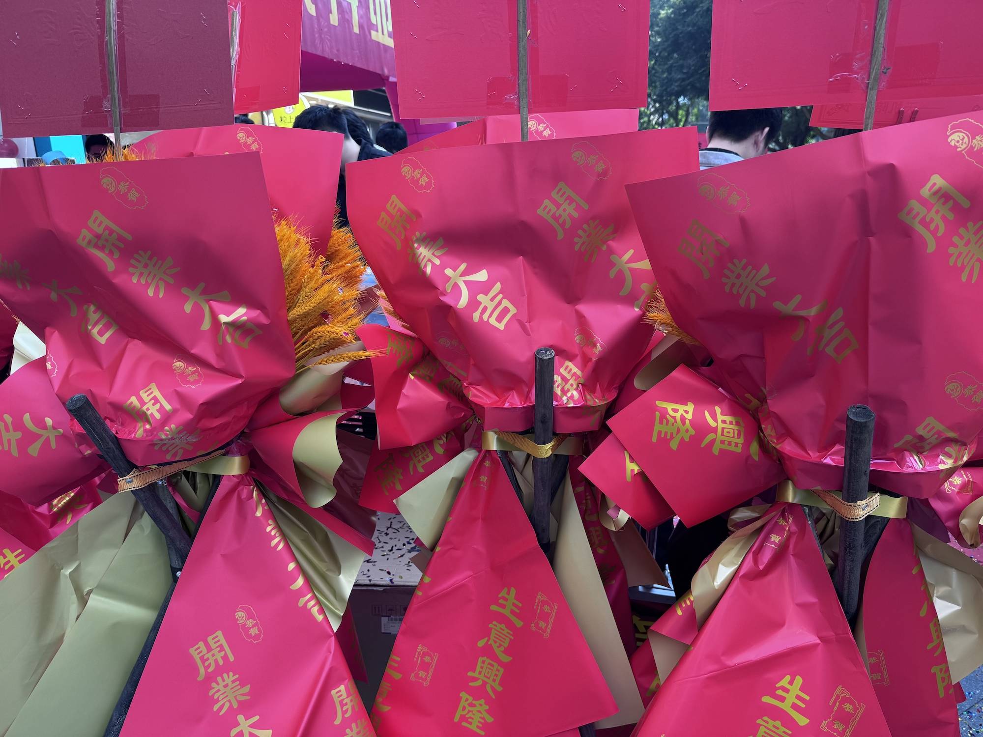 我开了一家“俄罗斯商品馆”：曾一日进账6万<strong></p>
<p>支点币圈</strong>，现在靠卖年货回本