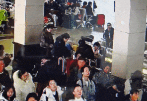 77岁老人拿手写车票乘高铁<strong></p>
<p>支点币圈</strong>？网友：看到后续放心了