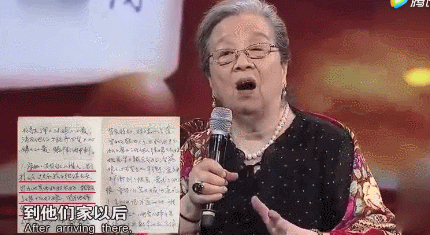 89岁“容嬷嬷”李明启：我要是40岁多好<strong></p>
<p>支点币圈</strong>，还能做很多事情