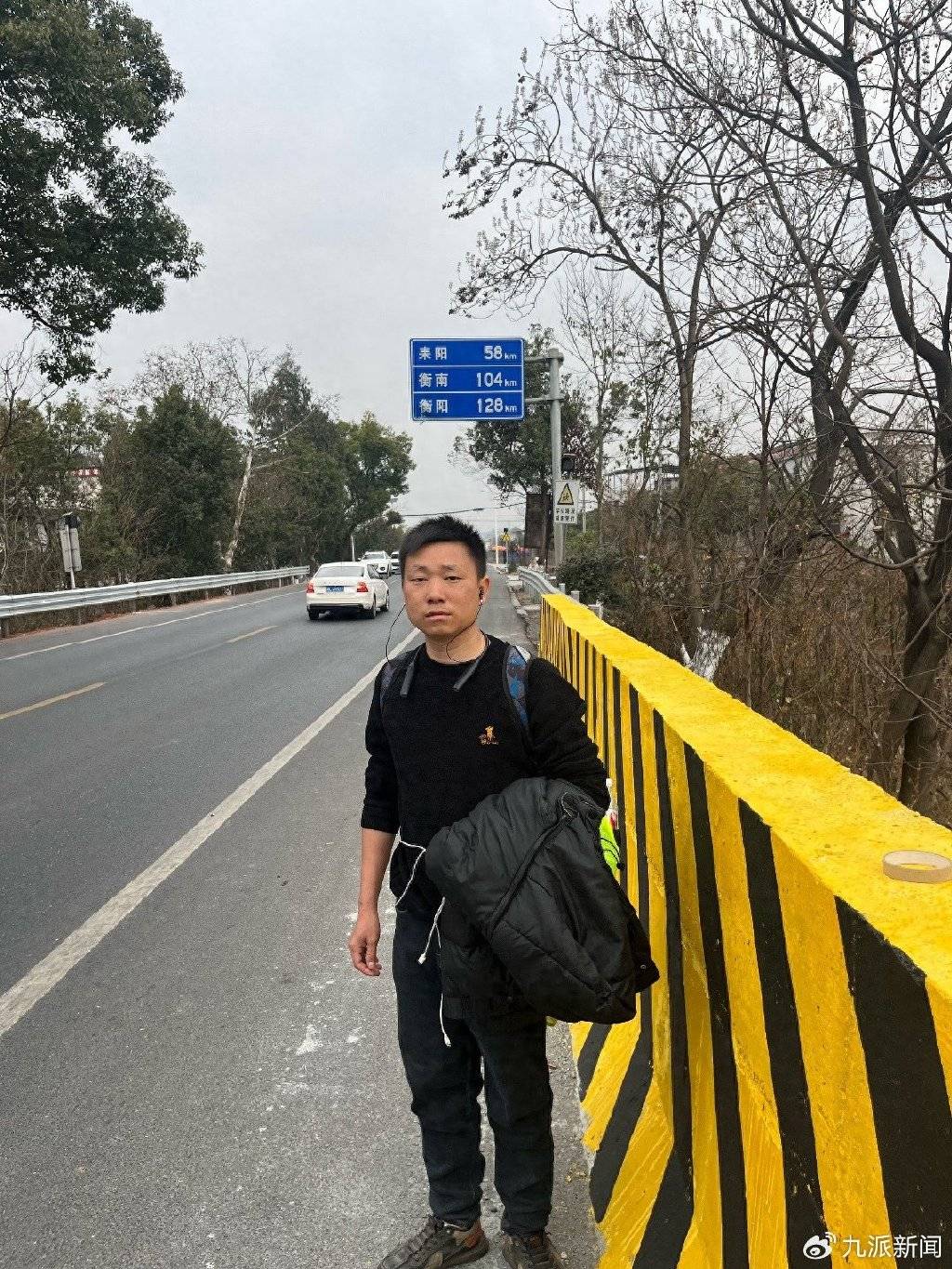 小伙从深圳步行650km回衡阳过年：不算“没苦硬吃”<strong></p>
<p>支点币圈</strong>，预计第16天到家