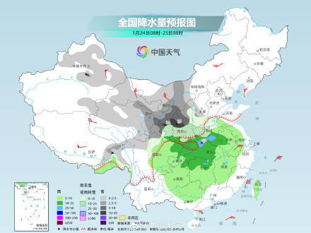 河南寒潮暴雪道路结冰三预警齐发