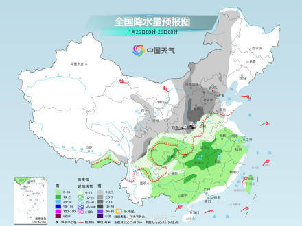 河南寒潮暴雪道路结冰三预警齐发