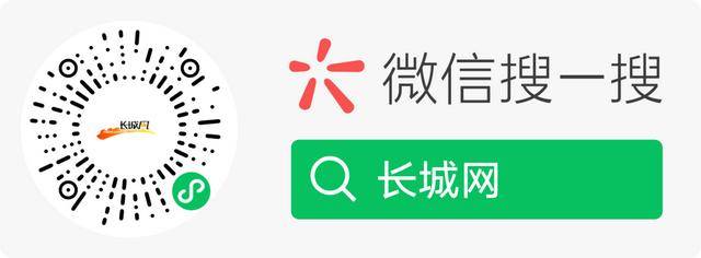 大S要回家了<strong></p>
<p>炒币总结</strong>！具俊晔最新发声