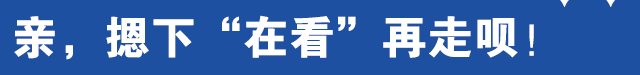 大S要回家了<strong></p>
<p>炒币总结</strong>！具俊晔最新发声