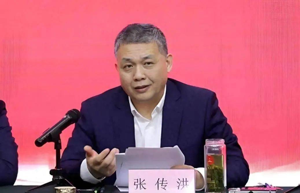 山东又组建一家新国企<strong></p>
<p>炒币总结</strong>，董事会成员确定