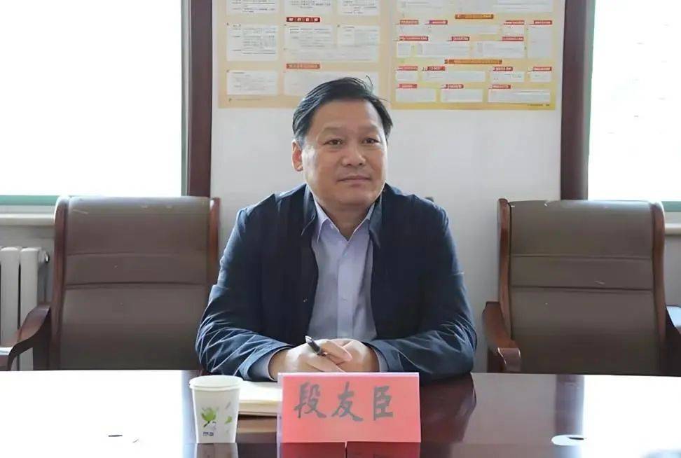 山东又组建一家新国企<strong></p>
<p>炒币总结</strong>，董事会成员确定