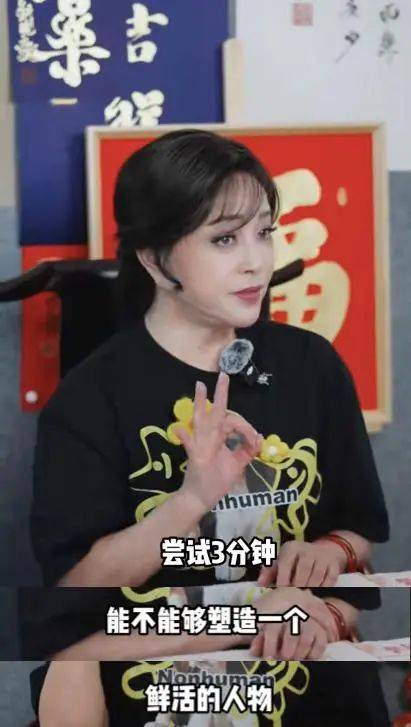 刘晓庆<strong></p>
<p>炒币总结</strong>，突传新消息！